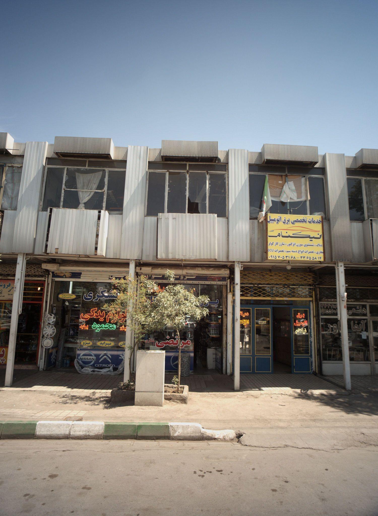 لوازم یدکی تشکری