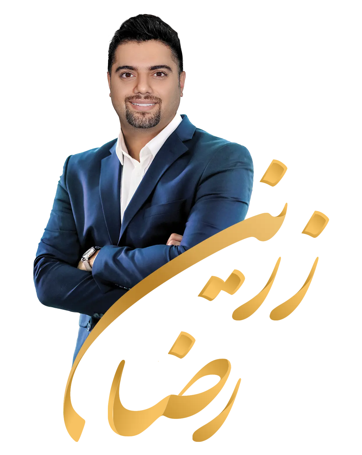 بیلبورد زرین