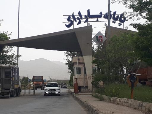 پایانه حمل ونقل بار اراک