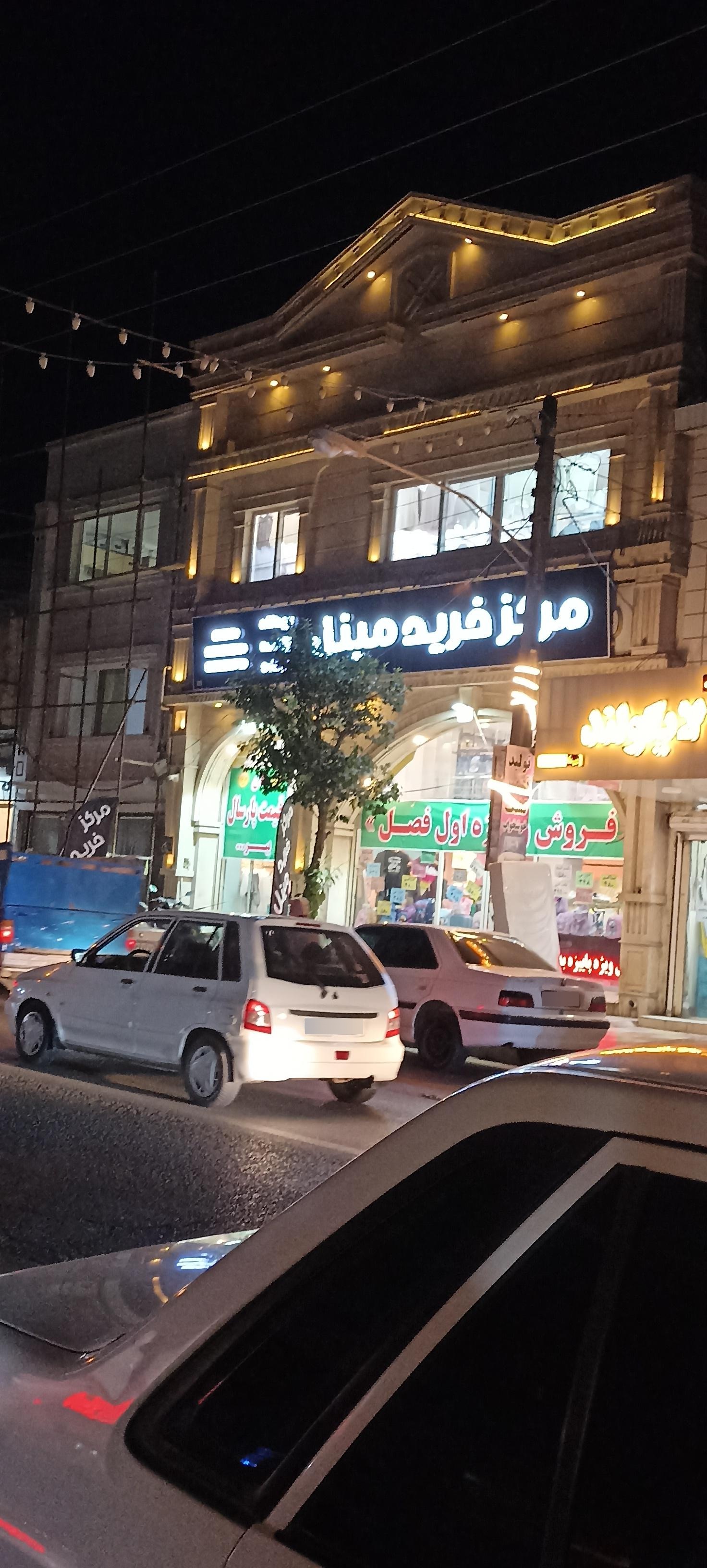 پاساژ اسپانتا