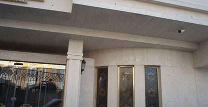 هتل‌ نبی اکرم