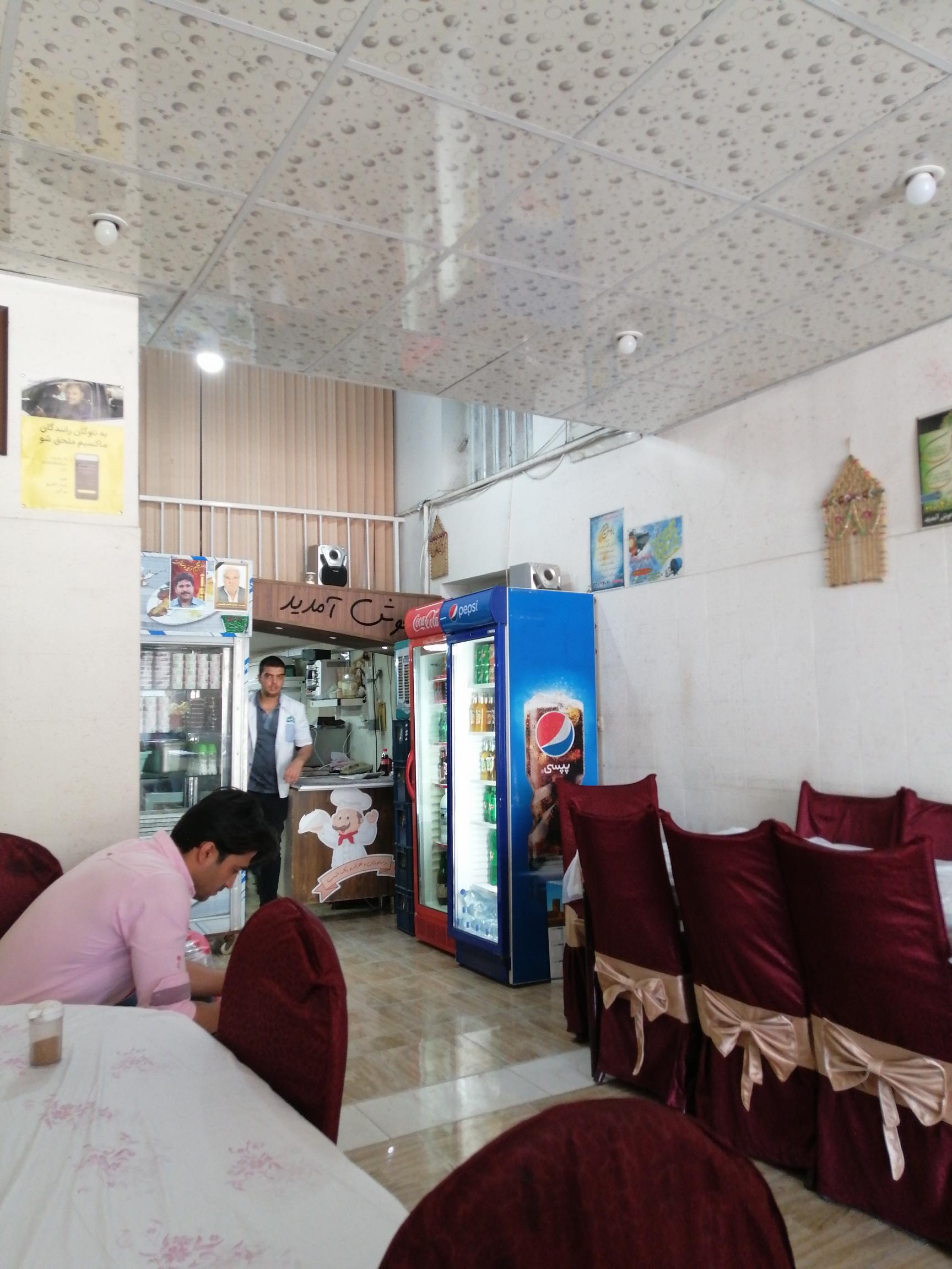 رستوران هزار و یک شب