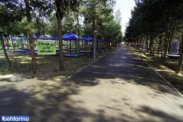 پارک غدیر (بوستان غدیر)