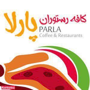 فست فود ایتالیایی پارلا