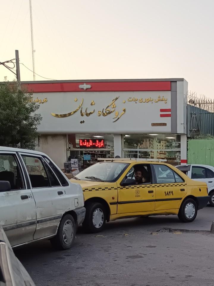 انگشتر سازی جهان