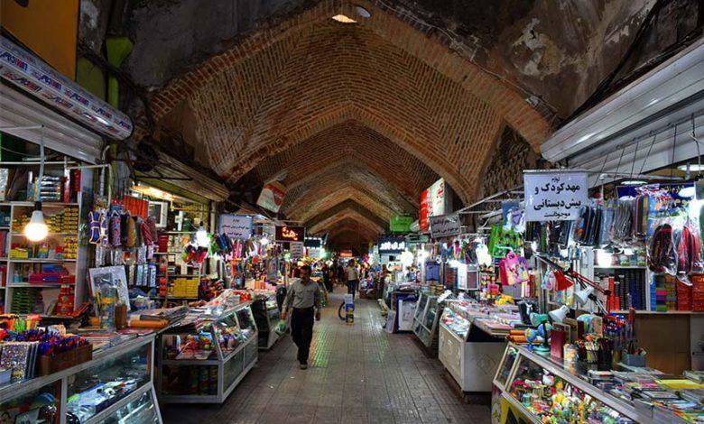 بازار سنتی همدان