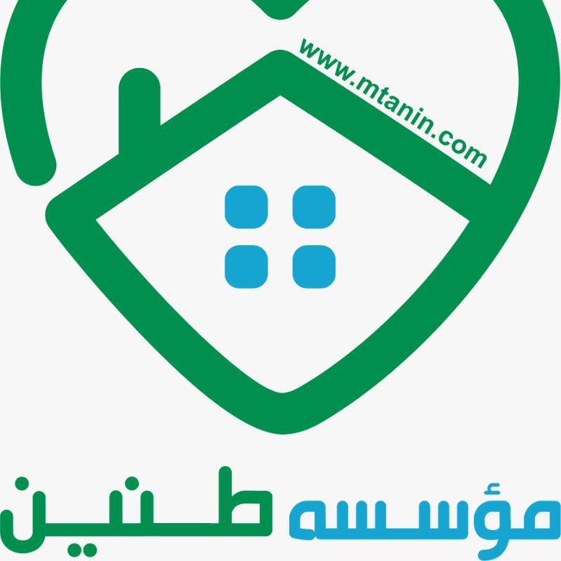 پرستار نوزاد در منزل