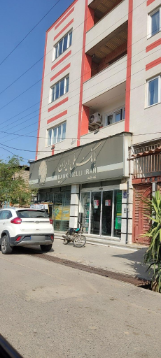 خودپرداز بانک ملی