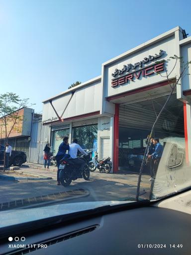 نمایندگی مدیران خودرو حیدری