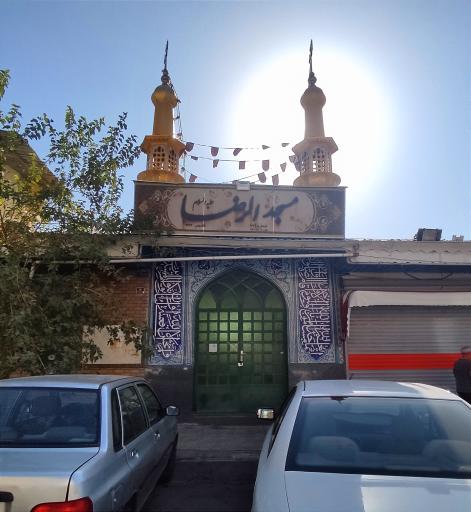 مسجد الرضا
