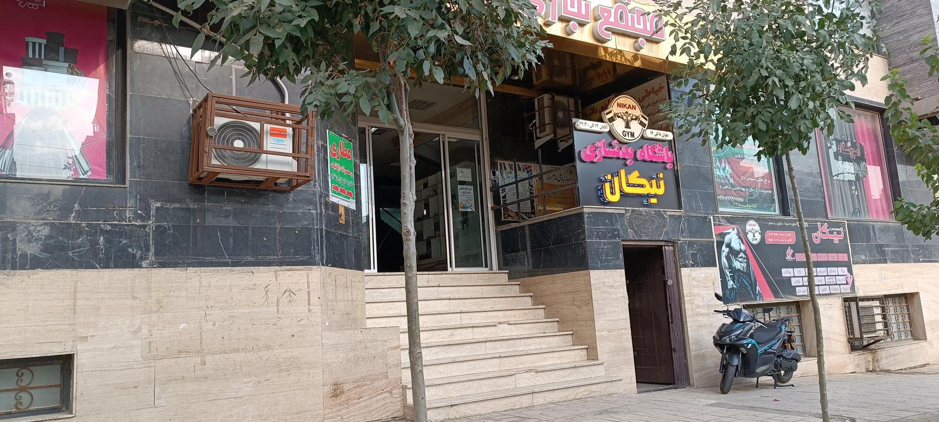 یکشنبه بازار