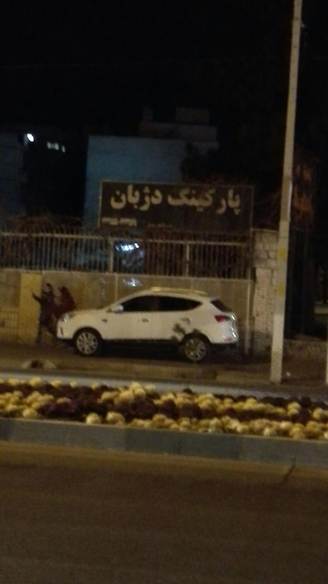 پارکینگ عمومی دژبان