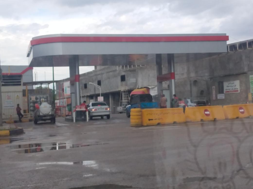 جایگاه ارجان سوخت
