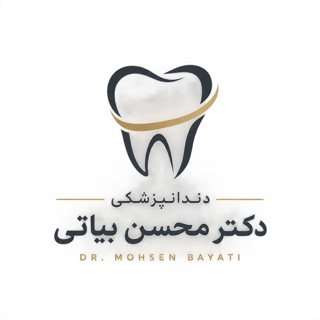 دندانپزشکی