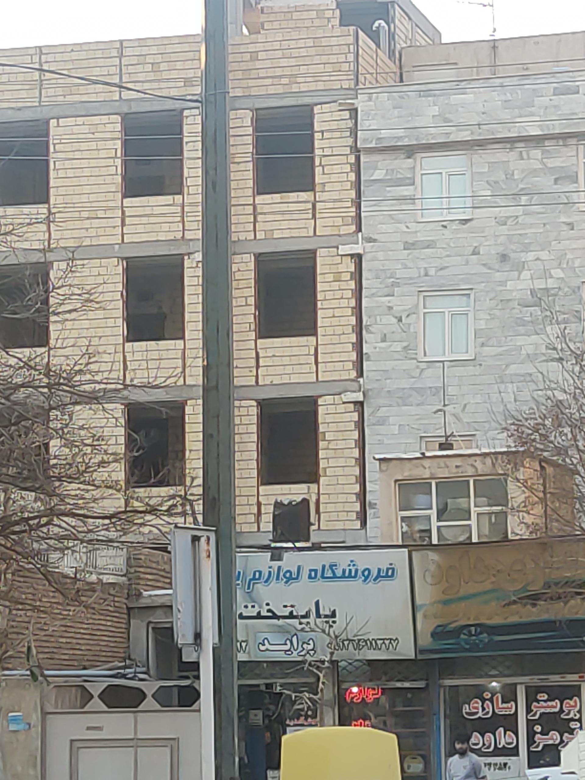 البرز خودرو یدک