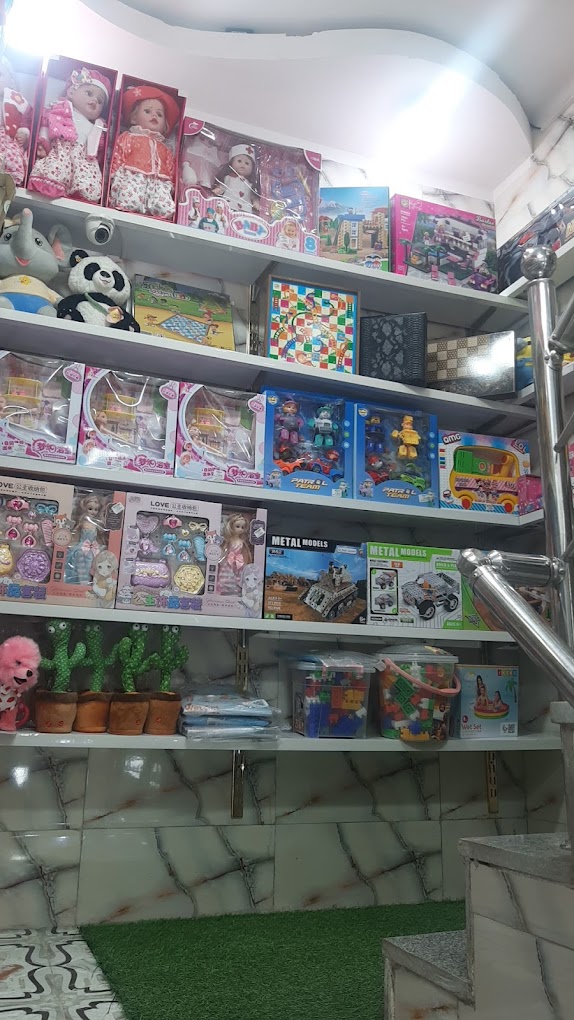 اسباب بازی بی بی لاو