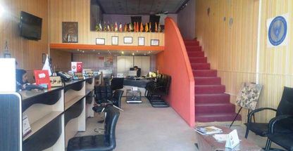 دفتر زیارتی سرزمین ستارگان