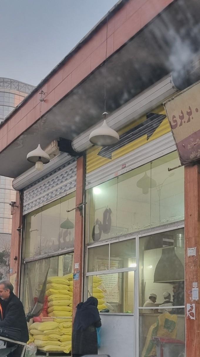 نانوایی سنگک