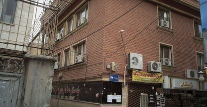 سوئیت آپارتمان مادر