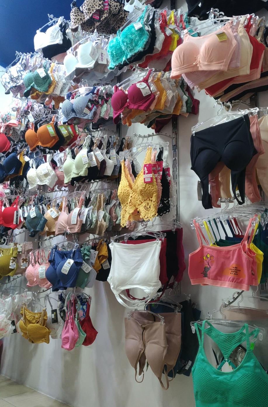 فروشگاه  زنانه خانم خاص