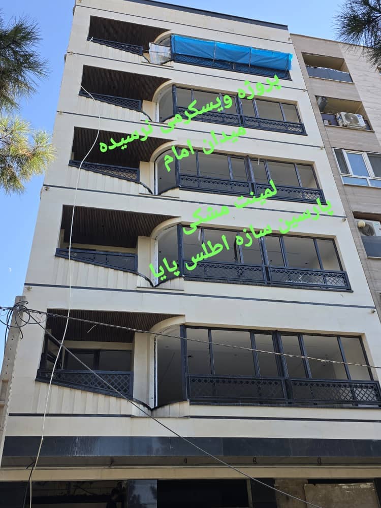 پارسین سازه درو پنجره دوجداره ضد سرقترقت