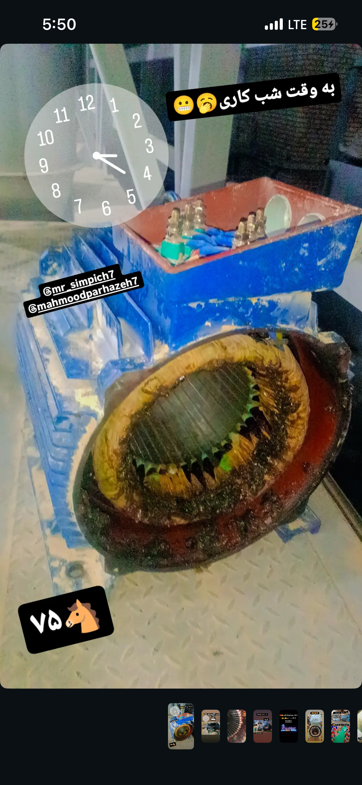 سیم پیچی پرهازه