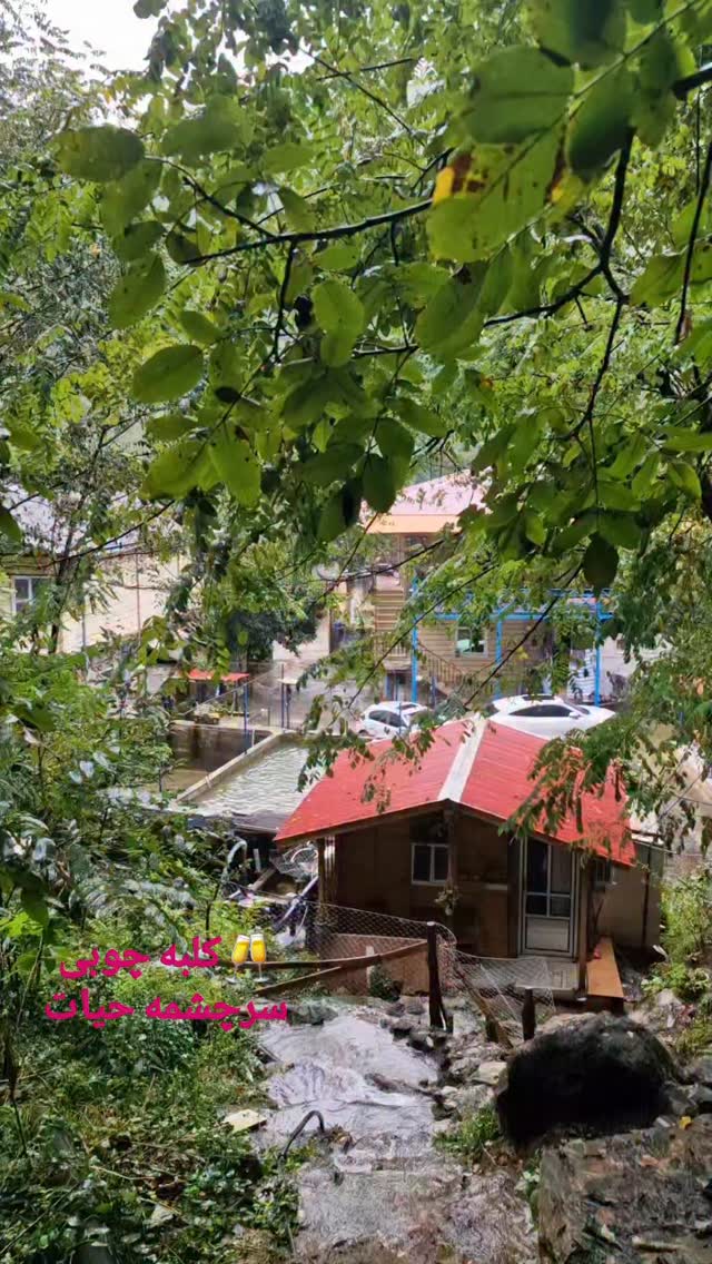 اقامتگاه|تورگردشکری|غذا سنتی سرچشمه حیات