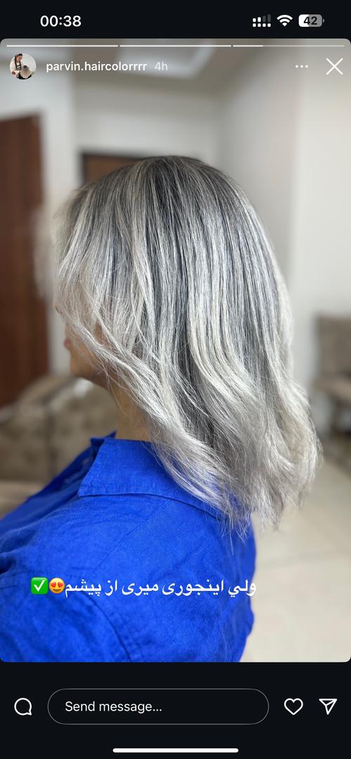 آموزشگاه و آرایشگاه زنانه ستایش