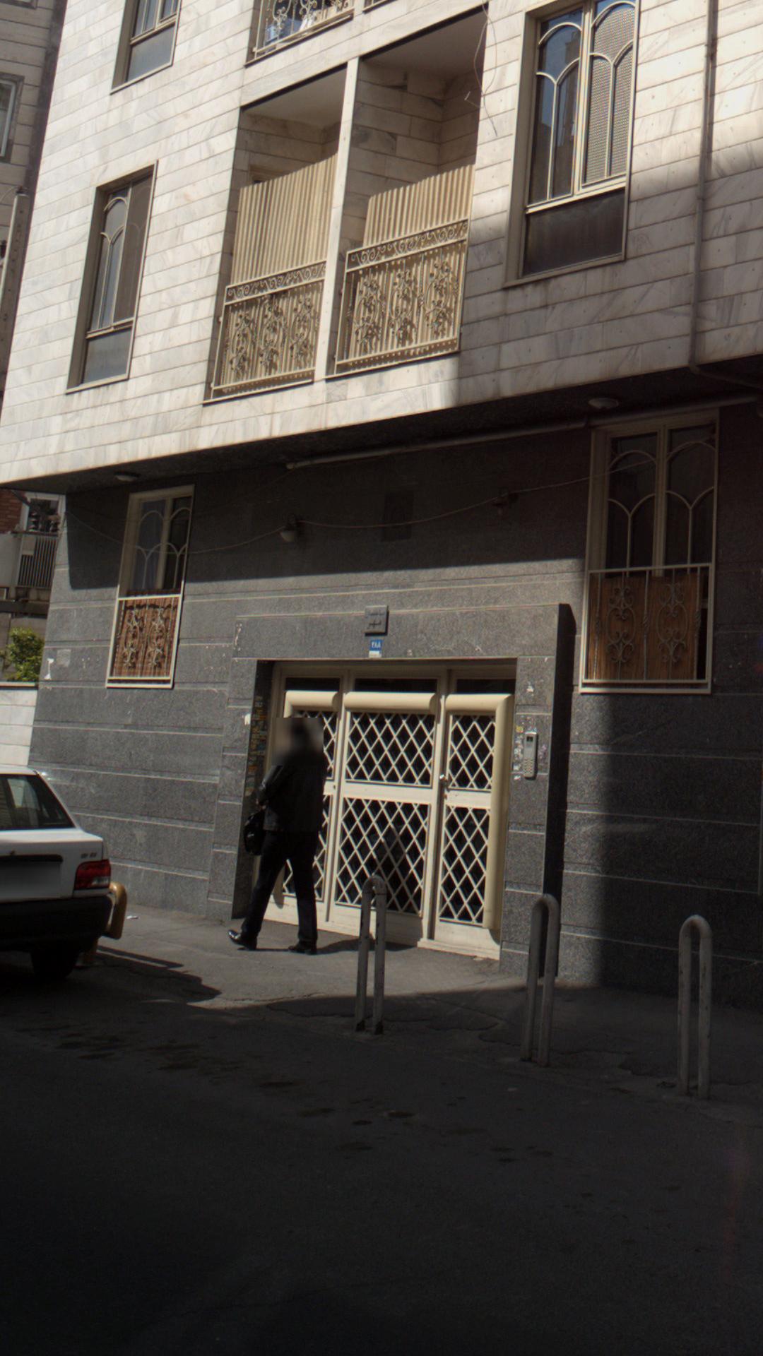 ساختمان مهر