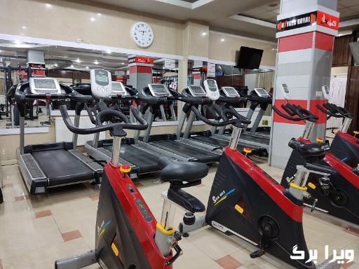 مجموعه ورزشی اکسیژن رویال