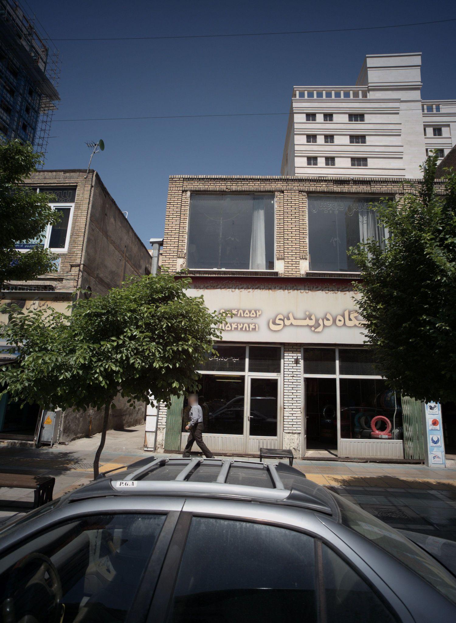 فروشگاه دربندی