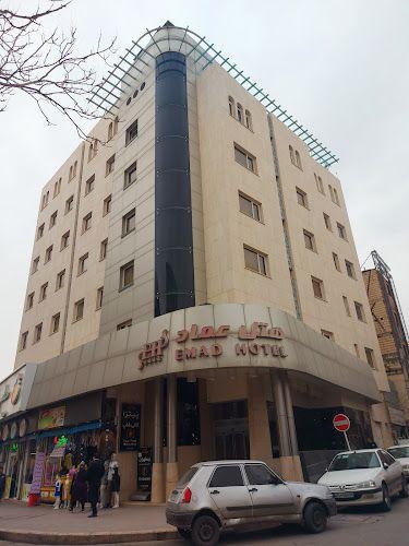 Emad Hotel