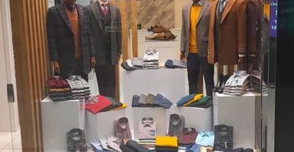 فروشگاه مکنزی زنانه مردانه