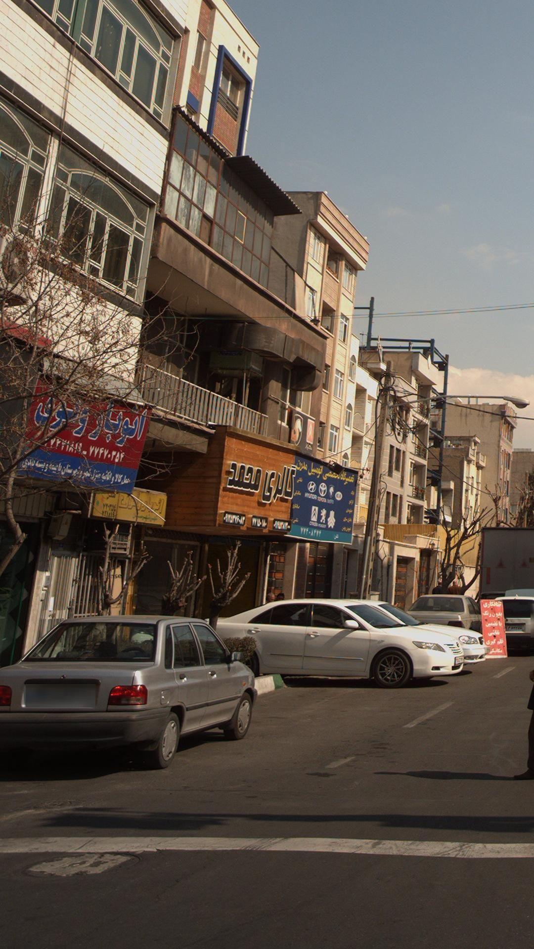 اتو بار وثوق