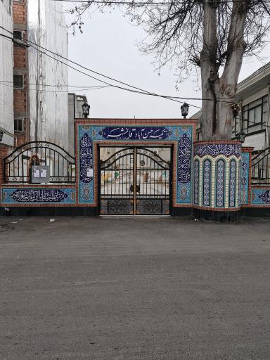 تکیه حسن آباد