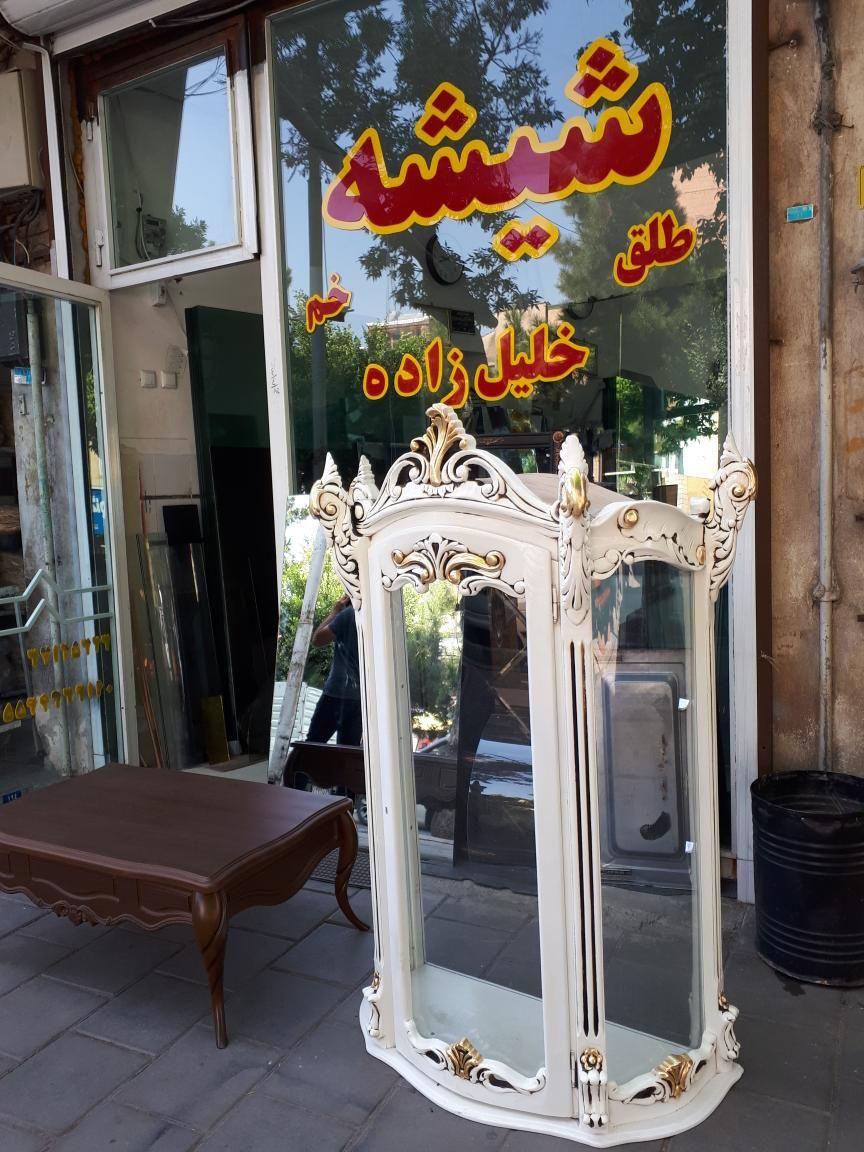 شیشه خم خلیل زاده