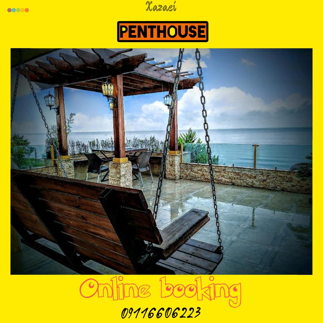 پیتزا ماکار