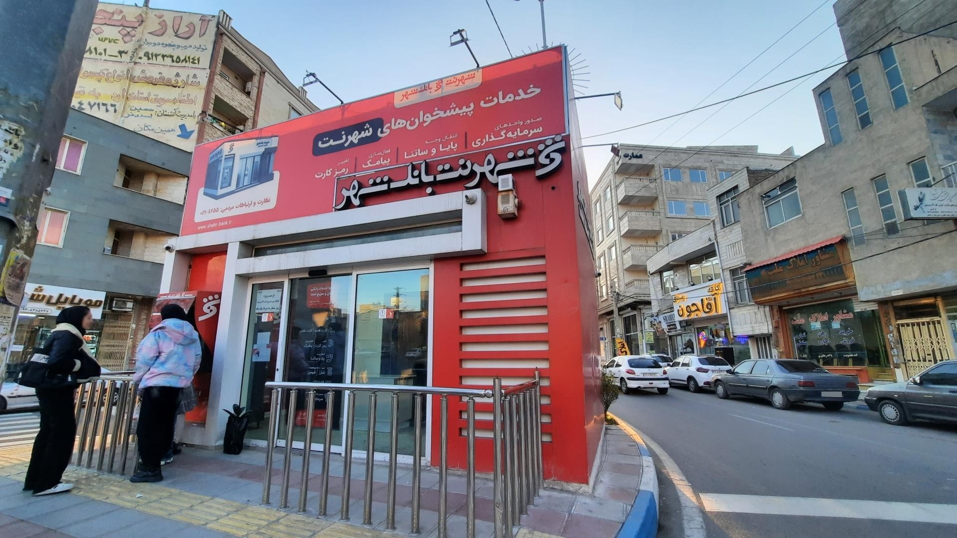 خودپرداز بانك دي