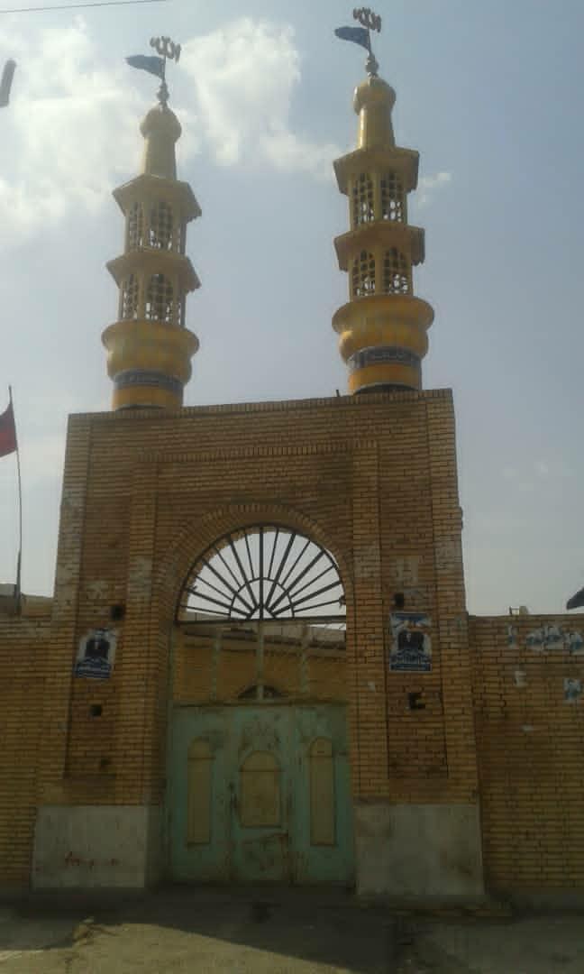 مسجد امام رضا (ع)