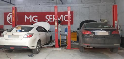 تعمیرگاهMG ام جی