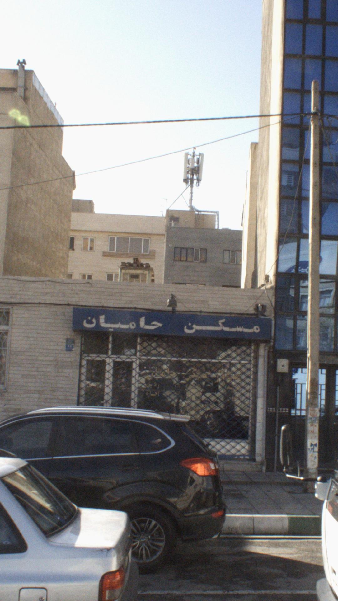 مسکن حامیان