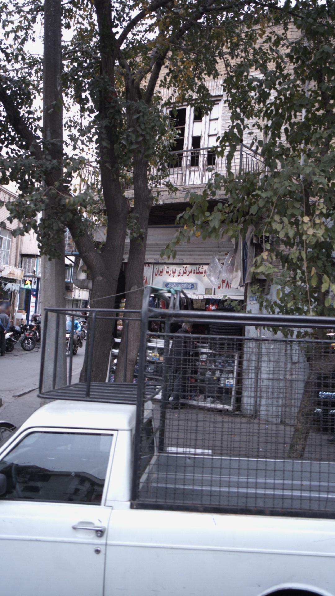 فروشگاه مرکزی پارت ایران