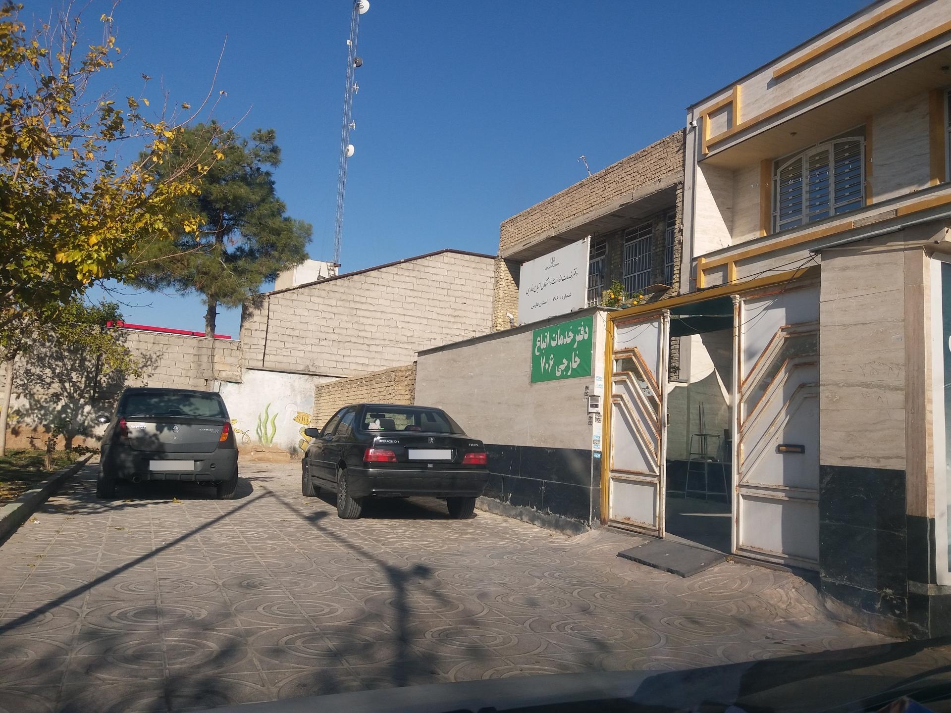 زندان نظام شیراز