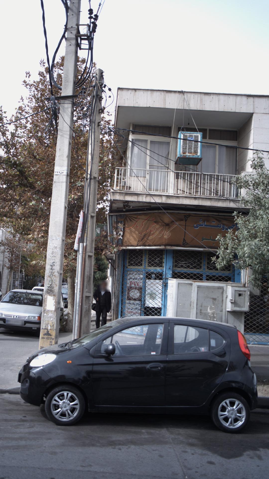گالری و نقاشی کرمانی