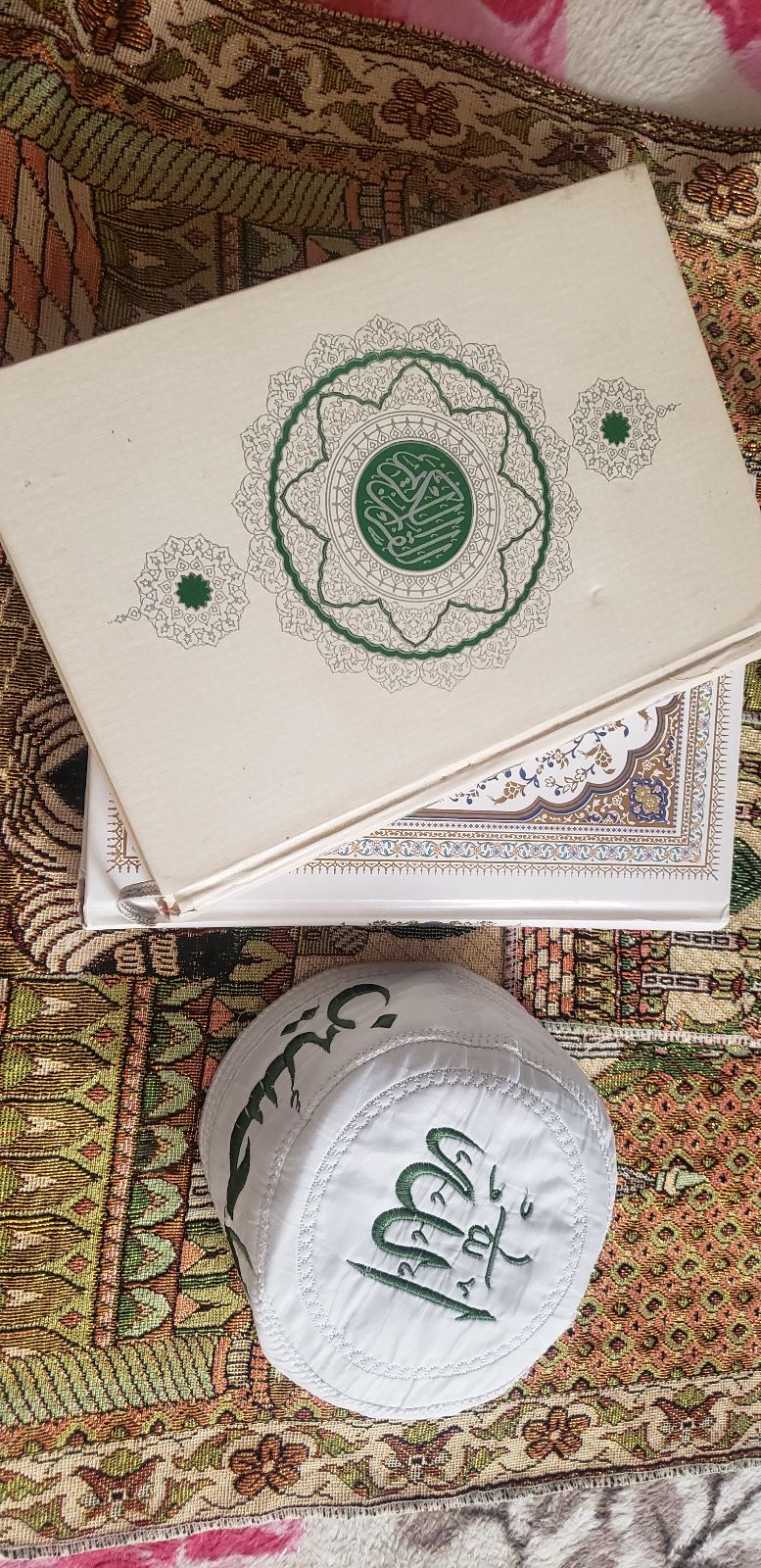 سرکتاب و دعا سید روح اله