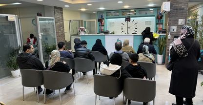 آزمایشگاه نویان