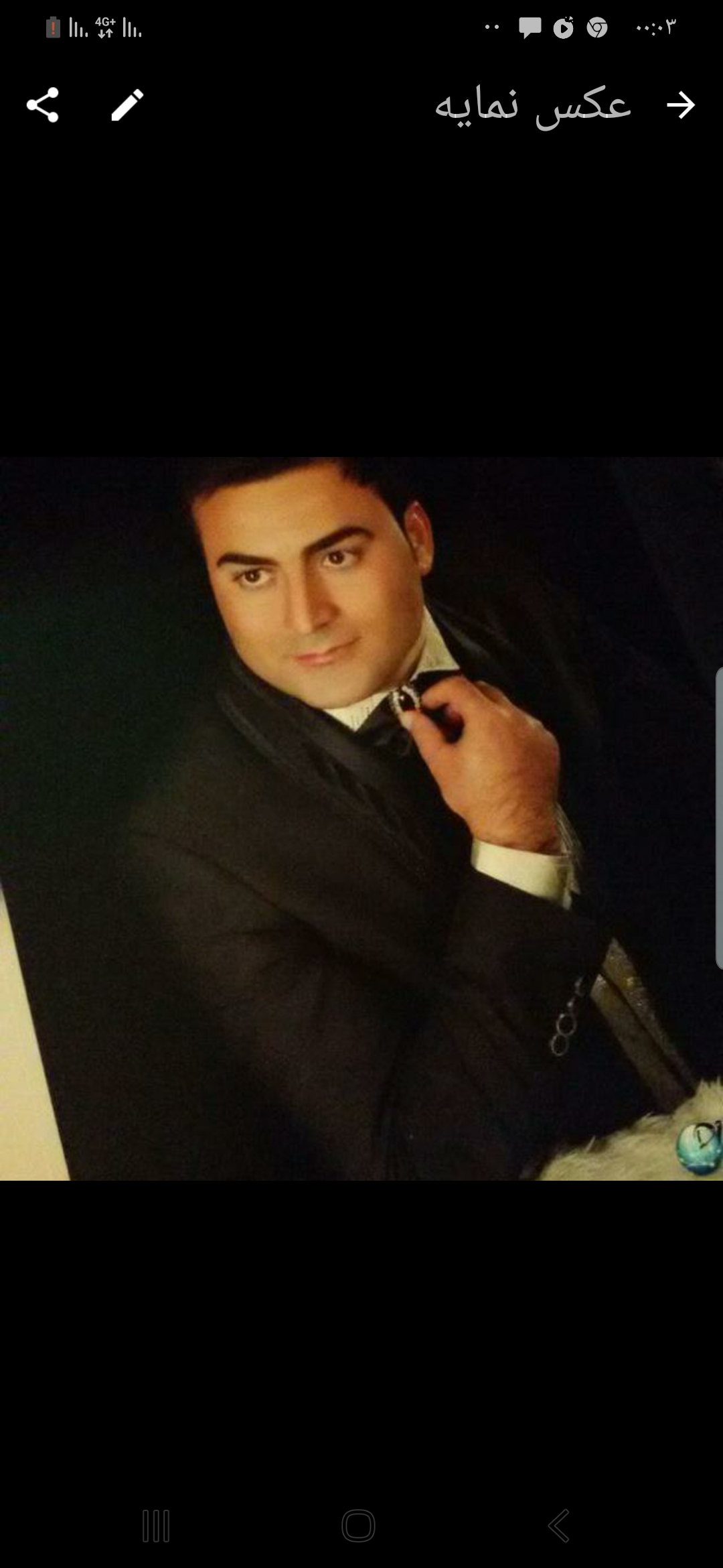 رحمان مردانی وکیل پایه یک دادگستری