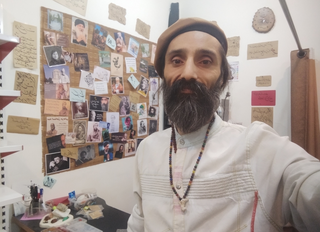 مشاورطب‌طبیعی‌ماساژانرژی‌تراپیست‌هوطب