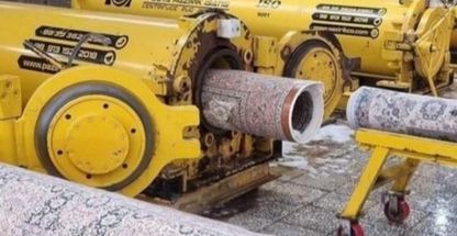 خدمات شستشوی فرش  در قالیشویی امیران قم