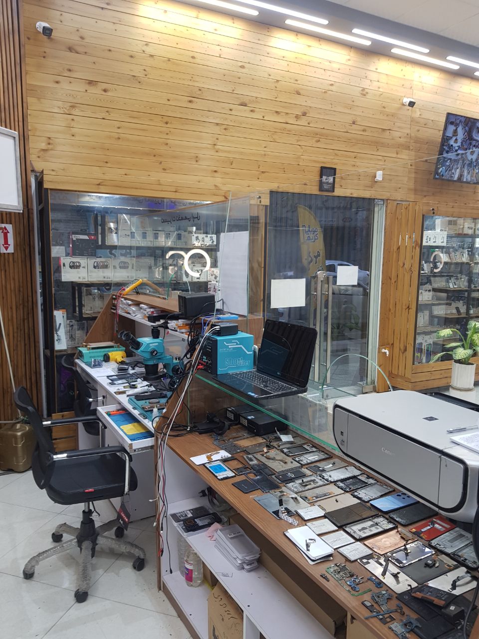 موبایل کریمی